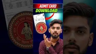 practical exam admit card || practical exam bihar board 2026 || admit card download kaise kren