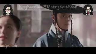 Jung Soon Goo &hearts; Maeng Sam Soon couple cut 7 of 18