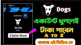 Dogs account কিভাবে খুলবেন|Dogs account create | Dogs airdrop withdraw