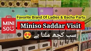 Miniso Saddar Rawalpindi | Miniso Pakistan | Miniso Latest Collection |Miniso Umbrella |Kamran Malik