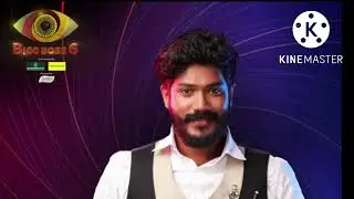 Bigg Boss 6 Telugu Elimination /Bigg Boss  6 analysis#Ballu anna#