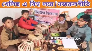 You play in this universe like a great child, with a priceless voice, and eternity and immortality on the tabla.