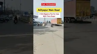 Adityapur Main Road Flat For Sale | Jamshedpur Flat For Sale |Jamshedpur Property #realestate #flat