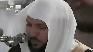 Copy of سورة البقرة كاملة فضيلة الشيخ ماهر المعيقلي surah baqarah Full