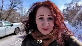 Анонс зимнего 