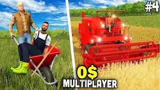 МЕГА ФЕРМА с 0$ на плоской карте с @FarmingGenius 👉 #4