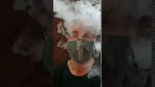 quemao
