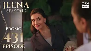 JEENA Season 2 | Promo | Episode 431 Watch Tomorrow at 9PM | UH2O