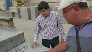 🔴Тригон как каркас для любого полистиролбетона.