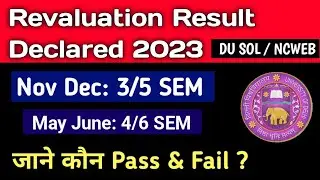 DU SOL Revaluation Result New List Release: Nov Dec 2022 & May June 2023_SOL Revaluation Result 2023