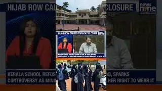 Kochi School Reopens After Hijab Row | Kerala Govt Upholds Student&rsquo;s Right | News9