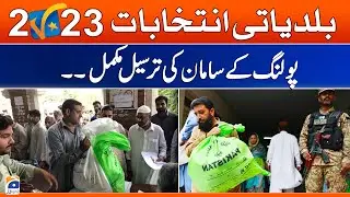 Breaking News - Local Body Elections 2023 - Delivery of polling materials is complete | Geo News