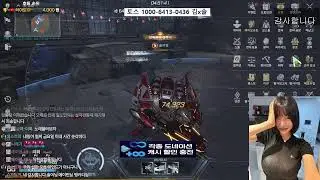 알에프온라인 메리크리스마스~ 외행성은 해야제?? 외행성 2층 쟁 시작이요~! #알에프온라인 #rf온라인 #rfonline #넷마블게임 #모바일게임