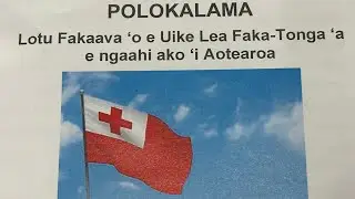 Polokalama LOTU FAKAAVA 'o e UIKE LEA FAKA-TONGA 'a e ngaahi ako AOTEAROA