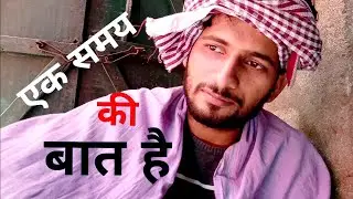 It's a matter of time | Pince funny video |
