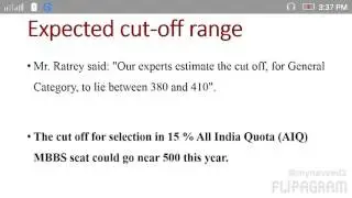 Neet 2017 Cut off ranks and marks for MBBS bams BDS