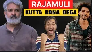 SSMB29 BREAKING! India&rsquo;s BIGGEST LED SCREEN SET FOR EVENT🔥SS RAJAMAULI | MAHESH BABU