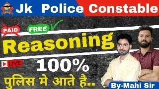 15 Jkp Reasoning Class || Jkp Reasoning Questions / #jkpreasoning / #importentquestion