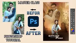 Photoshop Tutorial Video || Master class || By ADwox_Studio