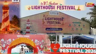 Lighthouse Festival 3.0in Vizag |  Jan 9th -10th 2026 | Entry Free | @manavizagtv