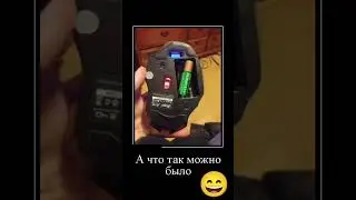 #смех #шуточное #смехпродлеваетжизнь #юмор#ржака #смешнойшортс