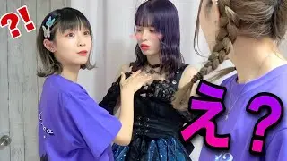 【裏側】きゅん..恋に落ちました...【アイドル教室】