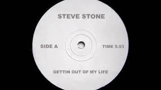 DJ STEVE STONE - GETTIN OUT OF MY LIFE HQwav