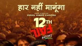 genius movie | utkarsh Sharma | Ishita chauhan | best scene..