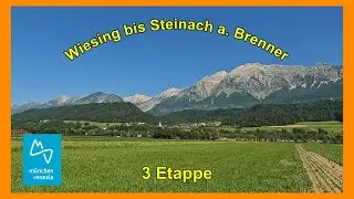 Radreise mit den E-Bike I München - Venedig Radfernweg I Etappe 3 Wiesing - Steinach am Brenner