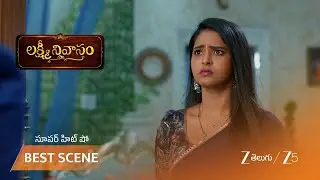 LAKSHMI NIVASAM | జై నిజ స్వరూపం తెలుసుకున్న లక్ష్మి షాక్!