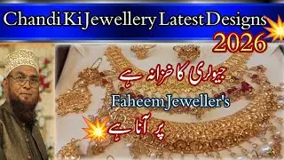 🔥 Silver Jewellery for Ladies | Chandi Ki Jewellery Latest Designs | Trending 2026 #waniyaswonder 