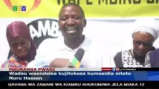 WAMBISA 1ST PROJECT FOOTAGE