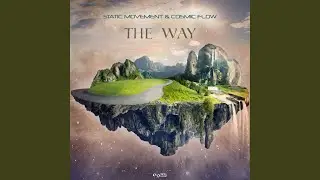 The Way