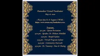 UWMS Ramadan Virtual Fundraiser 2020