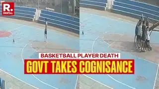 Basketball Player Death: Haryana Govt Takes Cognisance After Poll Collapse, Suspends Sports Official