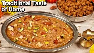Navratri Sweet Dish &ndash; Authentic Makhandi Suji Halwa | Festive Dessert