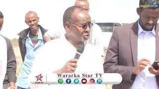 DAAWO WASARADA HAWLAHA GUUD EE SOMALILAND OO LA WAREEGTAY DHUL DANGUUD AH
