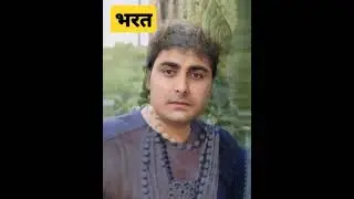 Journey of Bharat | भरत | Ramayan | Sanjay Jog | संजय जोग | Ram #bhrat #ramayan #ramayana #राम #new