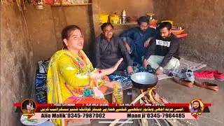 CHARSI KARAHI NEW VLOG || NEW FUNNY VIDEO | 2023 | ALIA MALIK & MAAN JI TEAM