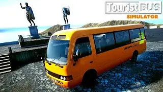 Shuttle service Hotel Gran Isla - Bike rental Cool Runnings 🌞Tourist Bus Simulator