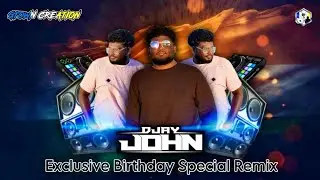 Sullan - Sandakozhi Seerum Remix - GTown Creation | Dj John Exclusive Birthday Special Remix | &bull;2025