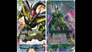 Dragon Ball Super Card Game: Hirudegarn (@dbstcgcentral4103) vs Cell (@TheMrFrick)