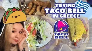 We Tried the New Taco Bell in Athens 🇬🇷 🌮 + Crocheting a New Hood!
