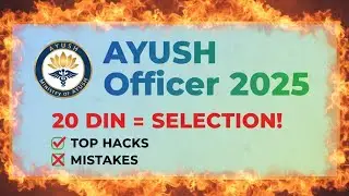RSMSSB AYUSH Officer 2025: Last 20 Days Final Strategy!🔥Top Hacks + 90 Sec Rule | Job Talk With Didi