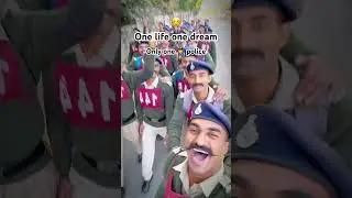 MP police update || motivation video || mp police results #viral #motivation #youtubeshorts