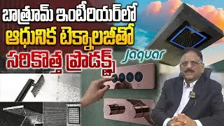 Jaquar Qloud Shower System For Bathroom | Surya International | Sujan Media