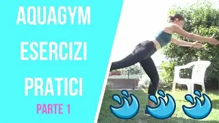 AQUAGYM 🌊 Esercizi efficaci per allenarsi in piscina o al mare|La mia vita naturale