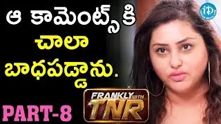 Actress Namitha & Veera Interview Part #8 || Frankly With TNR | Talking Movies With Idream