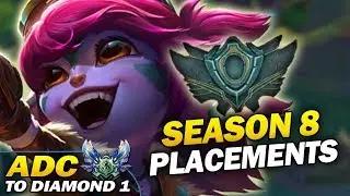 МЕСТОПОЛОЖЕНИЕ В 8-М СЕЗОНЕ! | Переход из ADC в Diamond 1 (League of Legends)