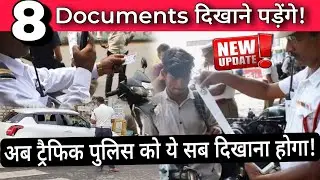 8 Mandatory Documents You Must Carry While Riding / Driving Bike, Scooter, Car & Other Vehicles